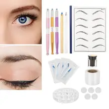 Набор инструментов для татуажа бровей, ручка для татуировки, пигмент, чашка, кожа для обучения татуировкам, чернила для татуировки, макияж, пигмент для начинающих