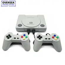 Ретро игровая консоль с двойной ручкой ТВ игра классический семейный компьютер винтажная игровая машина ретро классическая красная и белая машина