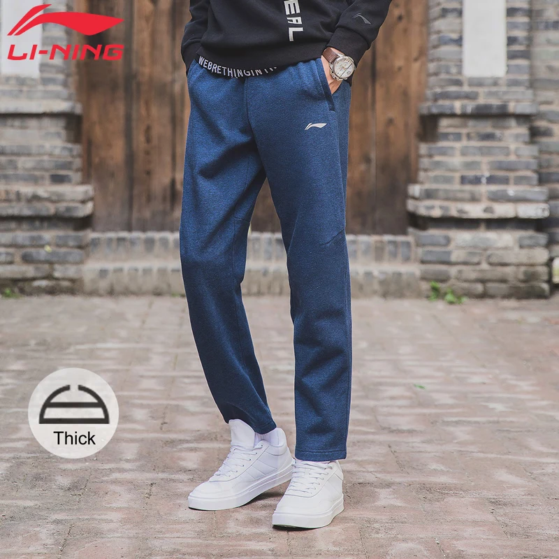 Kopen Li Ning Mannen Training Serie Sport Broek Warme Fleece Regular Fit Katoenen Voering Comfort Sport Broek Broek AKLN865 MKY436