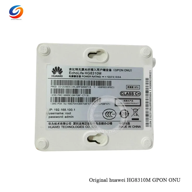 5 шт. HG8310M GPON ОНТ FTTH SFU маршрутизатор режим 1GE порт GPON мост Модель, класс C+, английская версия, адаптер ЕС