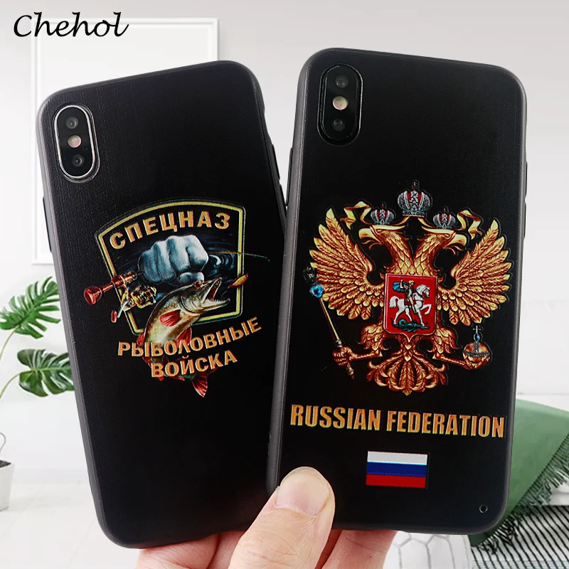 

Phone Cases for IPhone 6 s 7 8 Plus X XS MAX XR Coat of Arm of Russia Case Soft Silicone Fitted Mobile Phone Covers Accessories