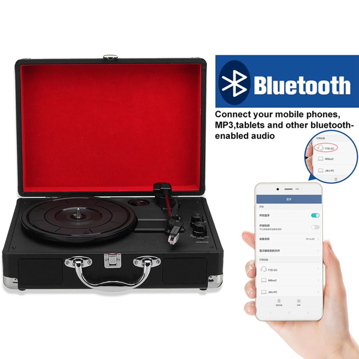33/45/78 оборотов в минуту Bluetooth Портативный чемодан проигрыватель виниловых
