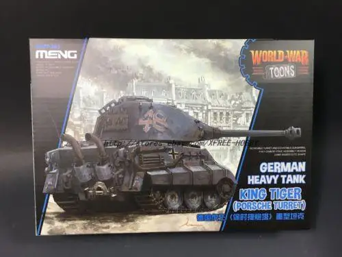 

Meng Model WWT-003 German Heavy Tank King Tiger Porsche QEdition Turret Assembly
