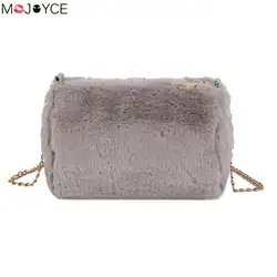 Осень WinterCylinder Crossbody сумка для Для женщин Сплошной Цвет сумки на плечо флис цепи Курьерские сумки Bolsa Feminina зимние