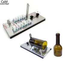 Бутылка для резки стекла инструмент Квадратная бутылка картина вино резак и Овальный Круглый прочный стеклянный резак