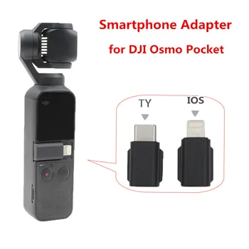 

Osmo Pocket Smartphone Adapter for iPhone Lightning Cable & Type-C Cable to Connect Osmo Pocket Gimbal Parts