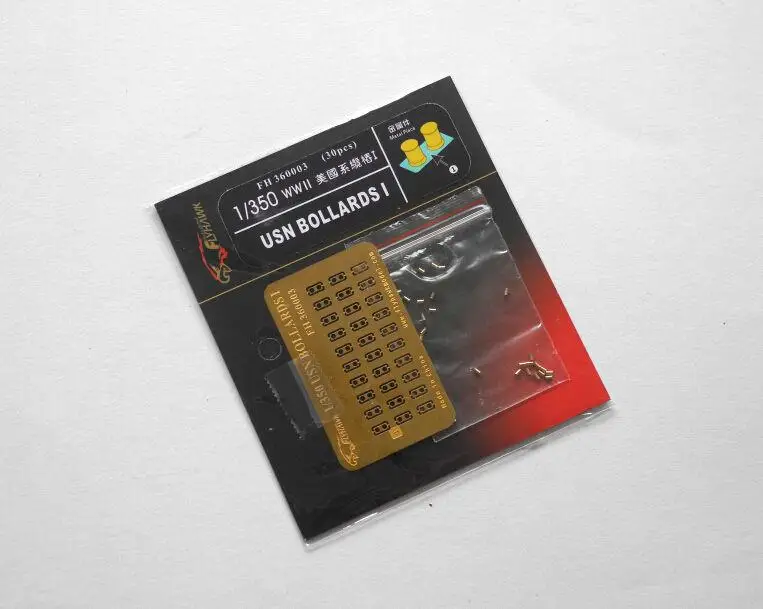 Flyhawk 360003 1/350 USN тумбы высшего качества | Игрушки и хобби