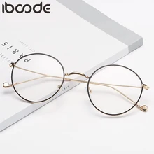 Iboode, новинка, Ретро стиль, металлическая круглая оправа, очки для близорукости, для женщин и мужчин, короткие, с прозрачными линзами, для студентов, очки с градусом-0,5 до-4,0