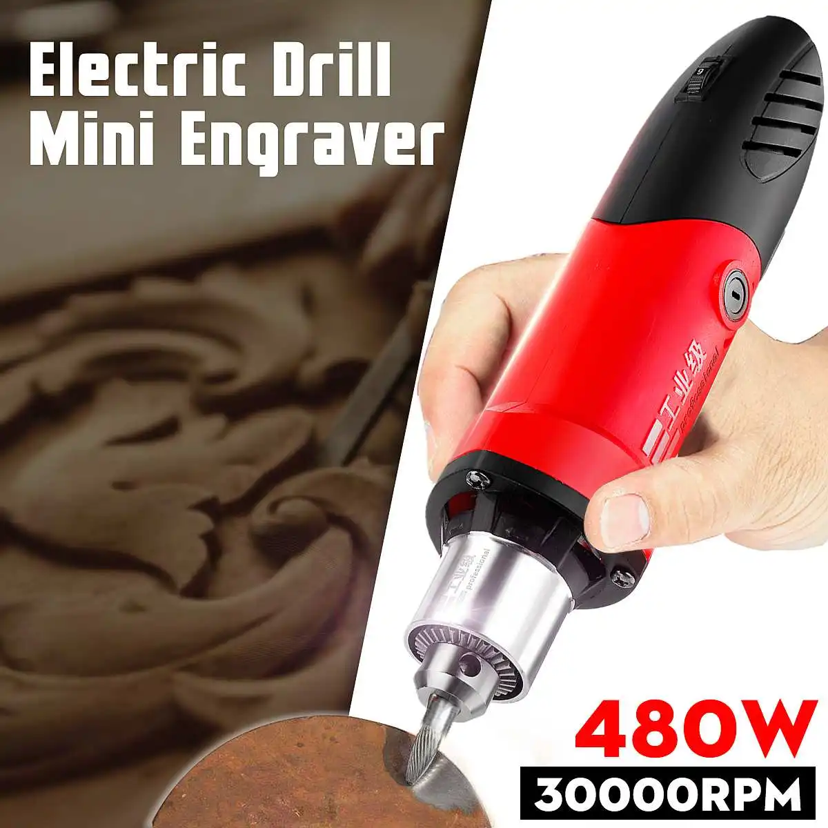 

30000RPM 480W Electric Drill Engraver Tool Drilling Carving Polishing Machine 1-6 Speed Adjustment For Jewelry Home Wood Making