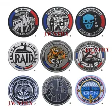 2019 New Outdoor Tactics Package Military Morale Chapter Identification Badge Patches Diy Patch Golden Knights Embroidery Patch 2019 New Outdoor Tactics Package Military Morale Chapter Identification Badge Patches Diy Patch Golden Knights Embroidery Patch