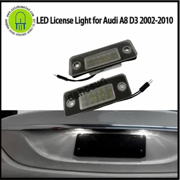 

2PC X dahosun LED License Lamp Tail light for Audi A8 D3 2002-2010