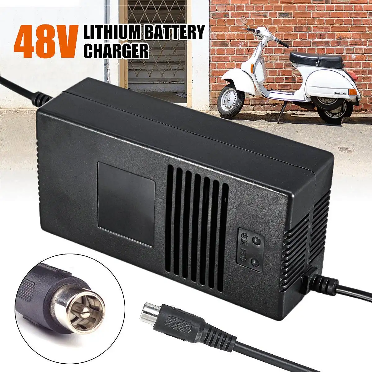 

High quality 54.6V 2A pack Plug connector charger electric bike lithium battery charger for 48V 2A lithium battery