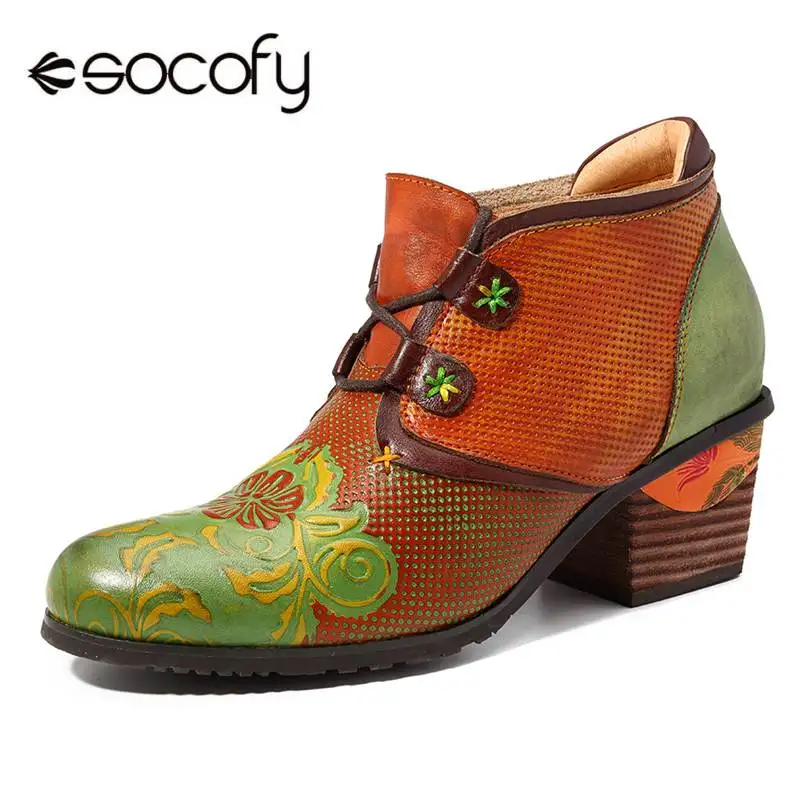 Туфли лодочки SOCOFY женские из натуральной тисненой кожи на шнуровке с цветочным