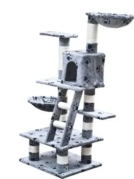 

VidaXL Car Play Tree 122 Cm Grey With Paw Prints Soft And Durable Pet Tree Beds Suitable For Multiple Cats Also A Cat Toy