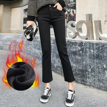 CTRLCITY Fleece Stretch Jeans Women Winter Warm Solid Thicken Jeans Female Slim Black Ankle Length Pants Washed Denim Trousers