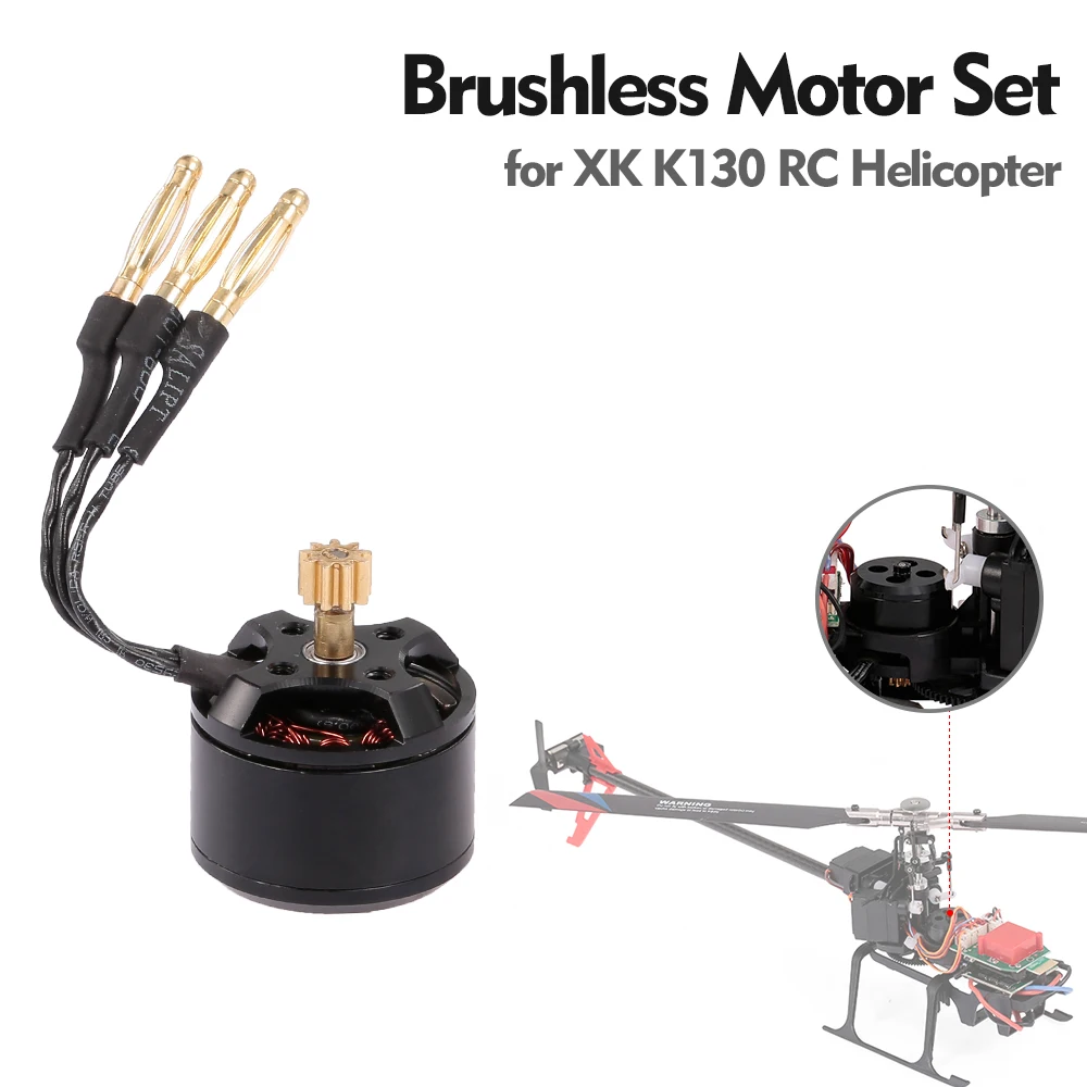 RC миниатюрный бесщёточный электродвигатель набор RC вертолет Часть для XK K130 RC вертолет