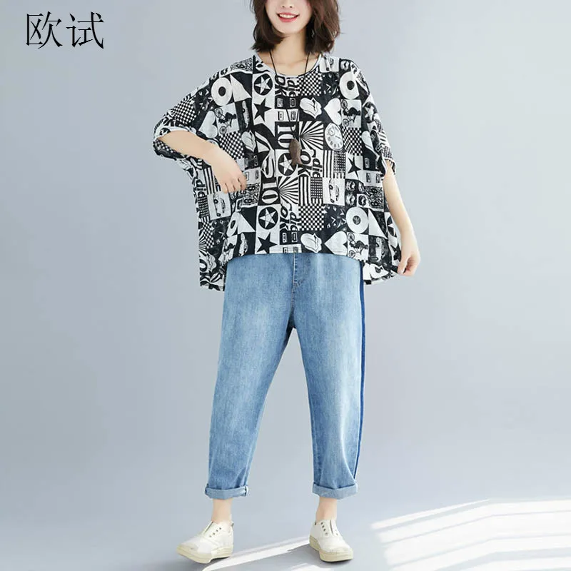 

Plus Size Geometric Print Tshirt Women Korean Cotton Large T Shirt Batwing Vintage Tops Femme 4XL 5XL 6XL 2019 Summer T-Shirt