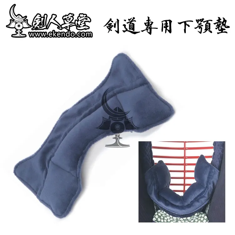 

-IKENDO.NET-Chin Padding for Men Size Adjustment - Men size adjustment removable pad kendo supporter protector