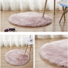 Искусственный шерстяной напольный коврик для гостиной спальни ковер для детской комнаты мягкий плюшевый круглый розовый белый плюшевый ковер пушистый ковер домашний декор