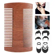 Сандаловое дерево усы антистатический формирователь инструмент для ухода за бородой расчески