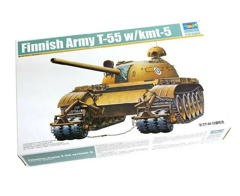 Trumpeter 1/35 00341 финская армия в комплекте с T-55 | Игрушки и хобби