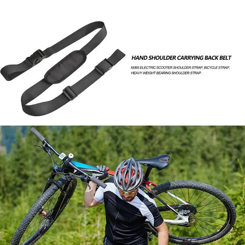 النايلون M365 سكوتر كهربائي ناحية التزلج الكتف حمل عودة حزام دراجة حزام 30 كجم الحاملة