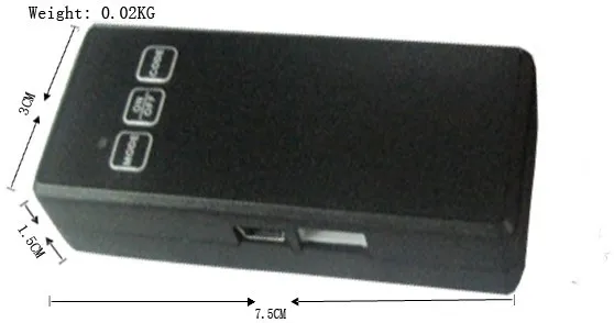 rechargeable battery