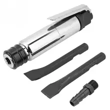 Промышленная мощная ручка прямого типа пневматическое долото пневматический молоток Лопата инструмент 103db imum