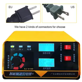 

Car Battery Charger 12v 24v Full Automatic Electric Car Battery Charger Intelligent Pulse Repair Type 100AH For Motorcycle