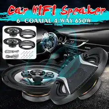 Новинка, 2 шт., 6 дюймов, 650 Вт, автомобильный HiFi коаксиальный динамик, автомобильная дверь, авто аудио, стерео, полный диапазон частот, динамик s для автомобилей