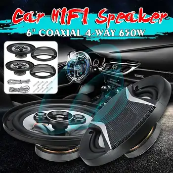 

NEW 2pcs 6 Inch 650W Car HiFi Coaxial Speaker Vehicle Door Auto Audio Music Stereo Full Range Frequency Speakers for Cars