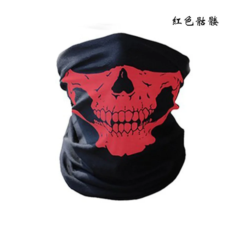 Мотоциклетная маска для лица Balaclavas на Хэллоуин велосипедная Лыжная с черепом