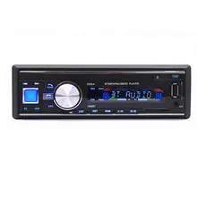Bluetooth Stereo Auto Radio Player Auto MP3 60Wx4 FM Empfänger mit IR Fernbedienung Unterstützung USB SD AUX Eingang