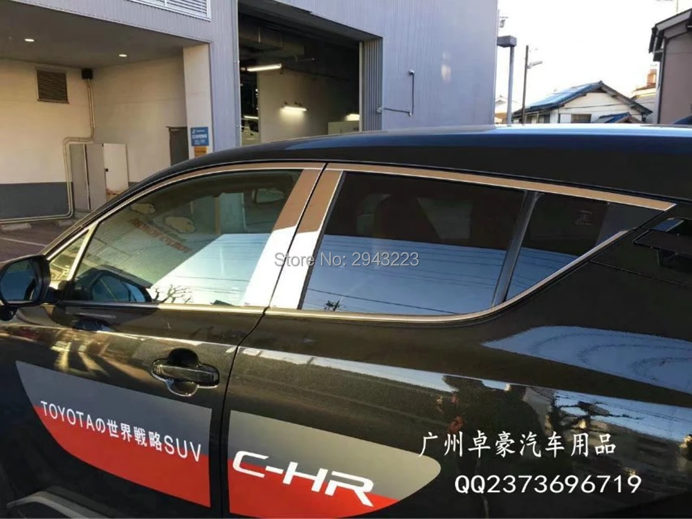 

SHCHCG For Toyota C-HR CHR 2016 2017 2018 Exterior Stainless Steel Center Pillar Whole Window Trims Cover Trims Protector 16pCS
