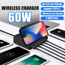 Быстрое зарядное устройство 3,0 многопортовое USB зарядное устройство Быстрая зарядная станция 60 Вт Qi Беспроводное зарядное устройство для iPhone для samsung
