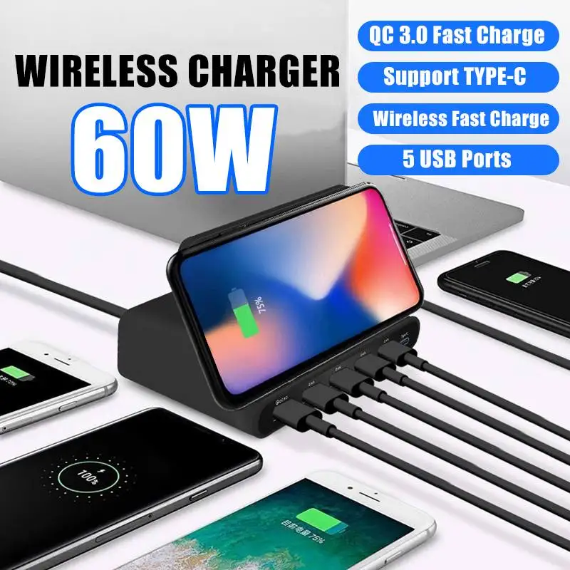 

Quick Charger 3.0 Multi Port USB Charger Fast Charging Station 60W Qi Wireless Charger for iPhone for Samsung