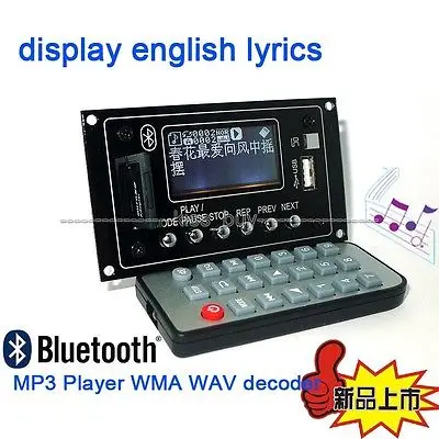 

Bluetooth Audio Receiver DC 12v MP3 Player WMA WAV decoder audio board FM Radio