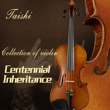 Taishi деревянный Тигр Печать итальянский recital 1715 modelo скрипка 4/4 ручная работа 1742 Итальянская Классическая Скрипка o Stradivari EMS