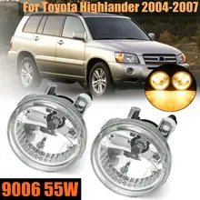 Для Toyota Highlander 2004 2005 2006 2007 пара левый и правый передний Прозрачный бампер вождения Противотуманные фары