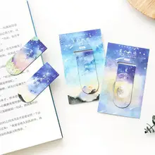 Клип Morning Plant Star Магнитный Многофункциональный Карандаш креативная школа для детей BZNVN бумажная Закладка