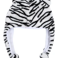 HTHL-детская шапка для животного с шарфом из искусственного меха детская зимняя шапка крутой подарок-белый тигр