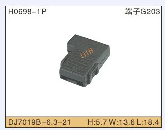 

5set 1P Automobile Waterproof Automotive Line Terminal Auto Wire Terminals Electrical 1 Pin ConnectorsDj7019b-6.3-21