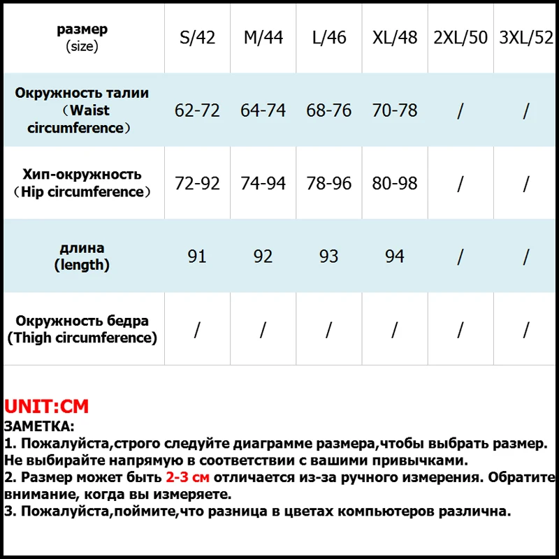 Женские осенне зимние леггинсы из искусственной кожи черные облегающие длинные
