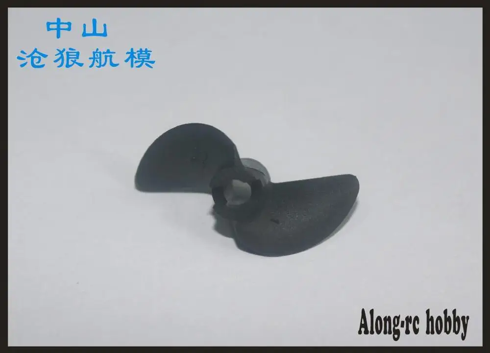 

Бесплатная доставка: 5 шт. RC модель лодки часть-35 мм Пропеллер для Volantexrc sr68 792-5 V79205 RC лодка пропеллер