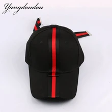 Yangdoudou Женская Бейсболка в полоску Лоскутная цветная Женская модная Регулируемая цветная Кепка-бейсболка