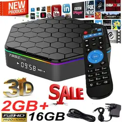 T95ZPlus + Smart tv BOX 2 ГБ + 16 ГБ Android 7,1 Четырехъядерный 4 к WiFi приставка 4 к 3D