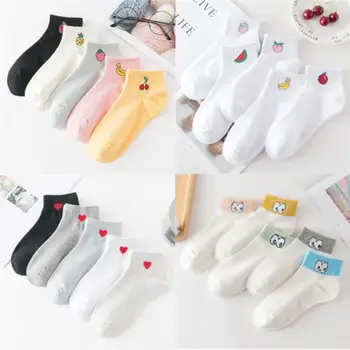 

5 Pairs New Ladies Women Plain Colour Comfortable Soft Cotton Ankle Socks UK