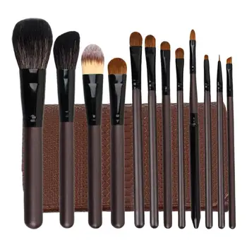 

12 PCS Cosmetic Top Quality Makeup Brushes Set- Face & Eyeshadow Lip Makeup Tools And PU Leather Cosmetic Bag