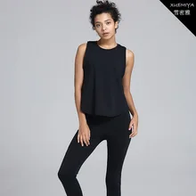 Маленькая свежая Йога обслуживание марлевые повязки сексуальная спина движения жилет богиня Смок