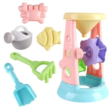Детский пляжный набор игрушек, игрушка песочные часы, Пляжная форма, пляжный набор инструментов с лопатой, игрушка-песочница, детские игрушки на открытом воздухе